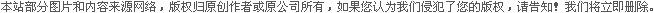 VOC橡膠廢氣處理設(shè)備廠家-山東本藍(lán)環(huán)保設(shè)備科技有限公司